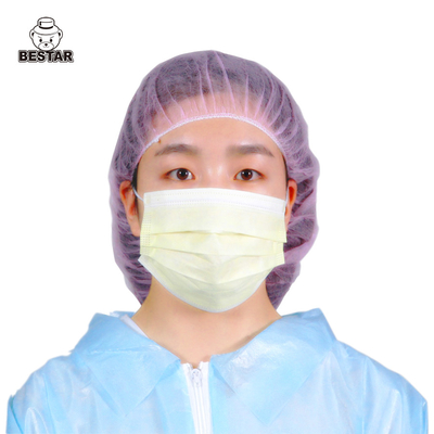ODMのウイルスの保護BSH2152のための通気性の使い捨て可能な非編まれたマスク